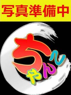 れいな 宮崎ちゃんこ都城店（都城/デリヘル）