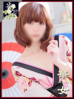 佐藤りんか イエスグループ熊本 華女（中央街/ヘルス）