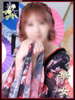 高野じゅん子 イエスグループ熊本 華女（中央街/ヘルス）