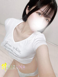 まい 山梨デリヘル 絆（甲府/デリヘル）