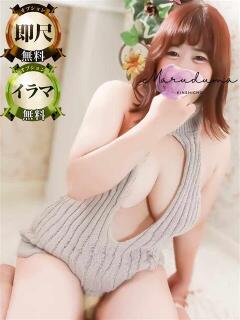 渋谷（しぶや） 丸妻 錦糸町店（錦糸町/デリヘル）