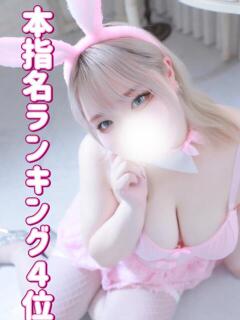 えり ぽっちゃり巨乳素人専門店ぷにめろ西船橋店（船橋/デリヘル）