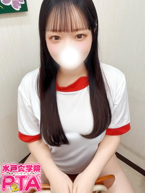 ちか 水戸女学院PTA（ソープランド）