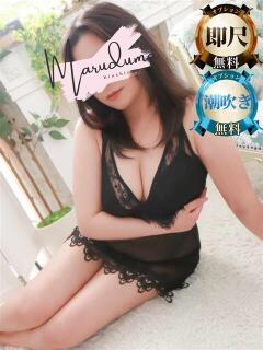 結城（ゆうき） 丸妻 錦糸町店（錦糸町/デリヘル）