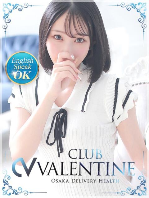 くりーむ クラブ バレンタイン大阪（素人美女専門デリヘル）
