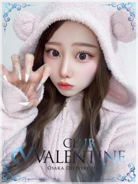 ゆい クラブ バレンタイン大阪（素人美女専門デリヘル）