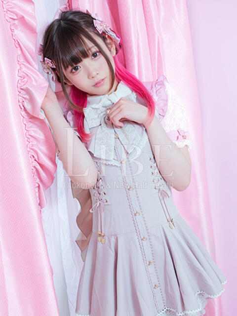 夢野もか ニューハーフヘルスLIBE日暮里店（ニューハーフヘルス）