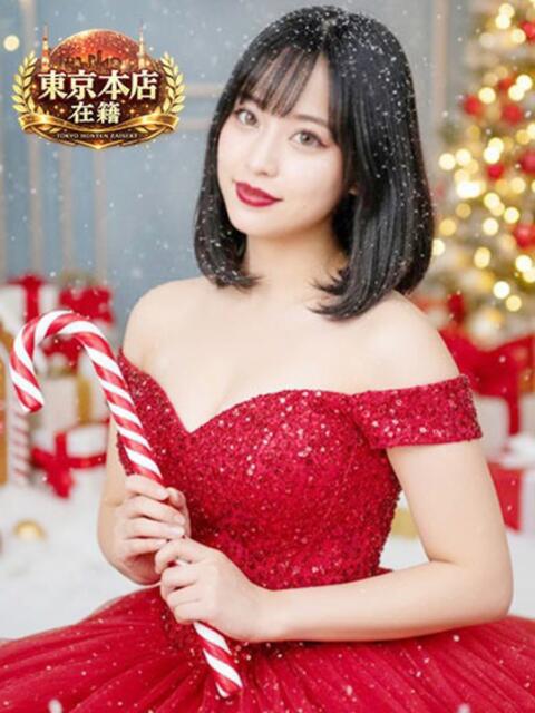 オトハ ロボットデリヘル日本橋基地(派遣型SM)