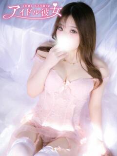 雫みなみ 水戸ソープ アイドル彼女（天王町(水戸市)/ソープ）