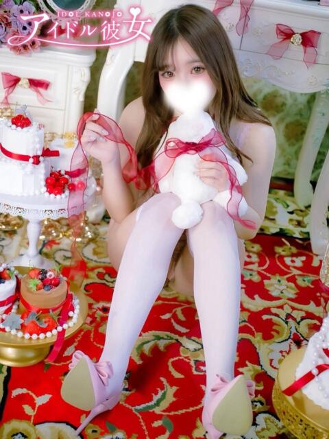 雫みなみ 水戸ソープ アイドル彼女（ソープランド）