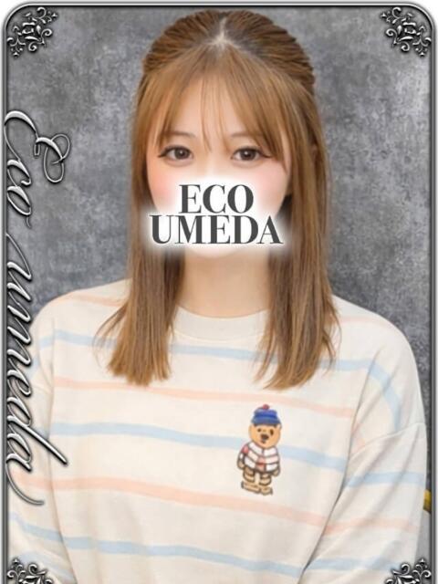 りあ スピードエコ梅田店（ホテヘル）