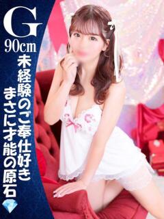 『みや』 ESSENCE（川崎堀之内/ソープ）