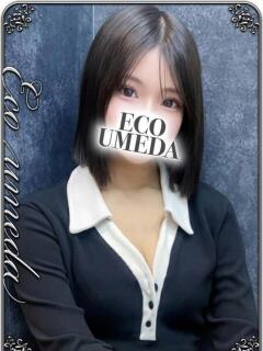 みなつ スピードエコ梅田店（梅田/ホテヘル）