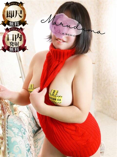 桐山（きりやま） 丸妻 錦糸町店（人妻デリヘル）