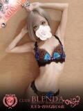 LiSA-リサ club BLENDA 天王寺・谷9天高ビル店（谷町九丁目/デリヘル）