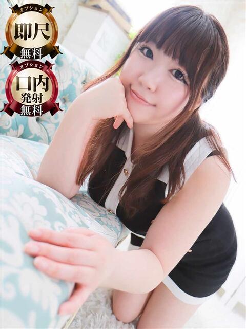 五十鈴（いすず） 丸妻 錦糸町店（人妻デリヘル）