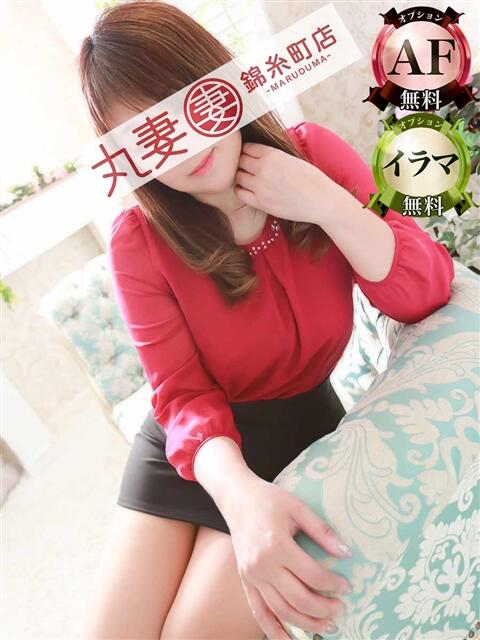 柊羽（しゅう） 丸妻 錦糸町店（人妻デリヘル）