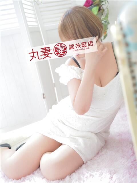 瀬名（せな） 丸妻 錦糸町店（人妻デリヘル）