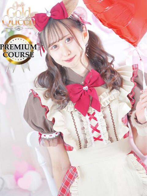 伊勢田あむ ゴールドクイーン（ソープランド）