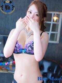 あのね★UL対応