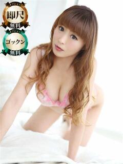 桜（さくら） 丸妻 錦糸町店（錦糸町/デリヘル）