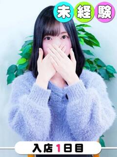 みお 桃色クリスタル（錦糸町/デリヘル）