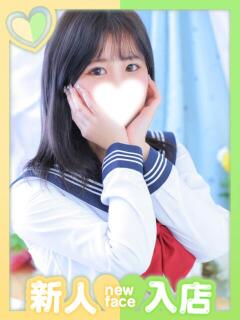 ゆい ラブコレクション(雄琴)（雄琴/ソープ）