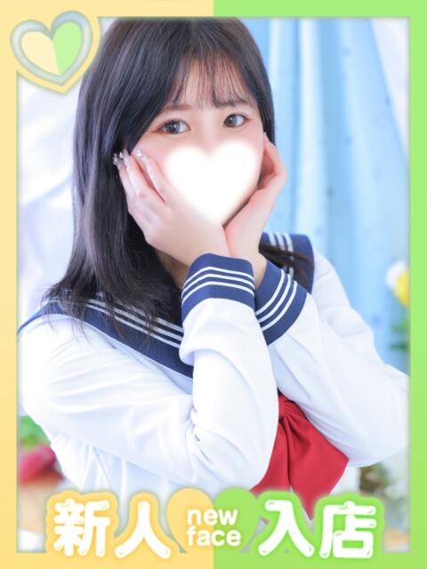 ゆい ラブコレクション(雄琴)（ソープランド）