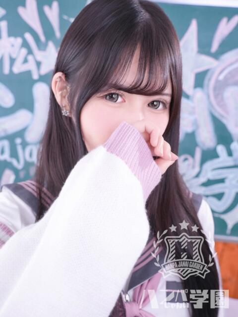 まな 浜松ハンパじゃない学園（デリヘル）