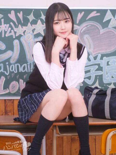 あすみ 浜松ハンパじゃない学園（デリヘル）