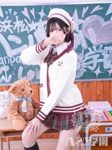 みらい 浜松ハンパじゃない学園（デリヘル）
