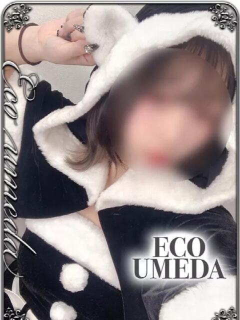 えり スピードエコ梅田店（ホテヘル）