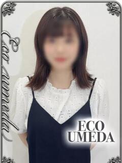 めえ スピードエコ梅田店（梅田/ホテヘル）