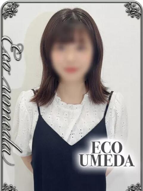 めえ スピードエコ梅田店（ホテヘル）