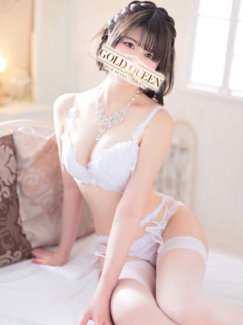 藍色そら ゴールドクイーン（ソープランド）