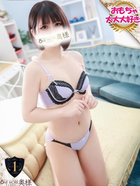 りむ One More奥様 大宮店（人妻デリヘル）