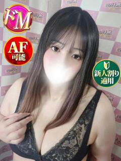 ひとみ 奥様特急　立川店（立川/デリヘル）