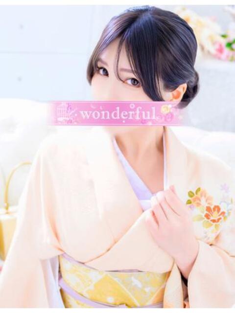 こころ ワンダフル（ソープランド）