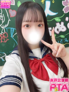 ちか 水戸女学院PTA（天王町(水戸市)/ソープ）