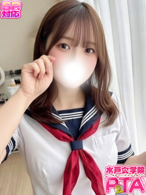 ひびき 水戸女学院PTA（ソープランド）