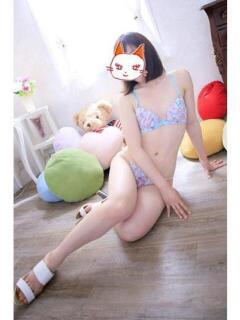 わかな マネキン神宮店（神宮前/ヘルス）