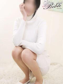 ☆アイ☆ BIBLE～奥様の性書～（上田/デリヘル）