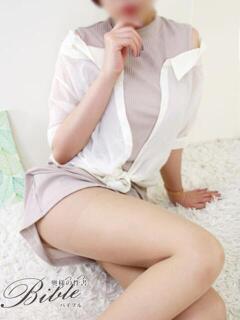 ★雫-シズク-★ BIBLE～奥様の性書～（上田/デリヘル）