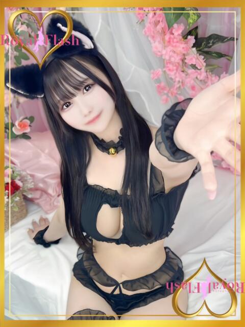 さくら ロイヤルフラッシュ（ソープランド）