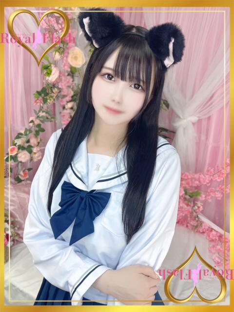 さくら ロイヤルフラッシュ（ソープランド）