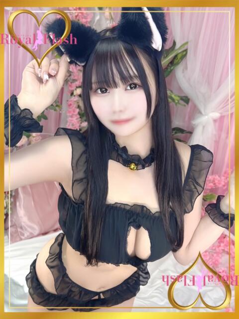 さくら ロイヤルフラッシュ（ソープランド）