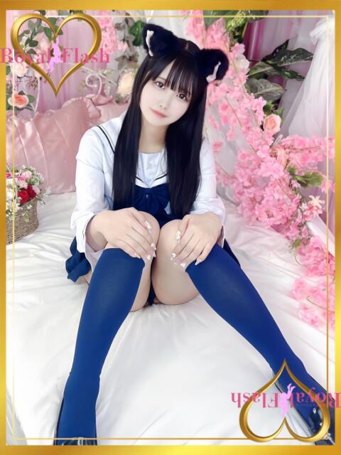 さくら ロイヤルフラッシュ（ソープランド）