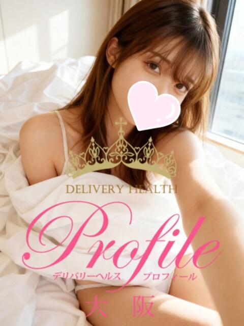 ひより プロフィール 大阪店（デリヘル）