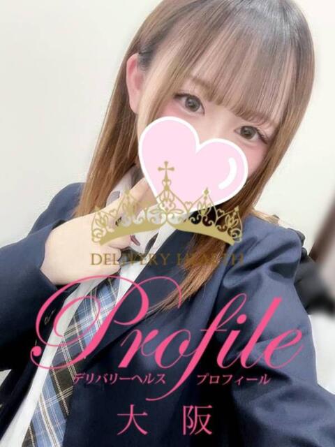 はるあ プロフィール 大阪店（デリヘル）
