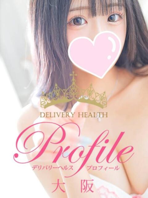 空乃みすず プロフィール 大阪店（デリヘル）